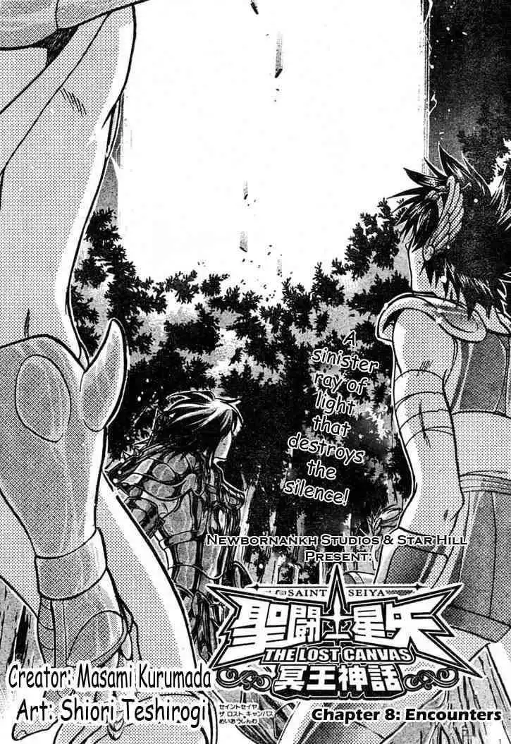 Saint Seiya - The Lost Canvas Chapter 8 2